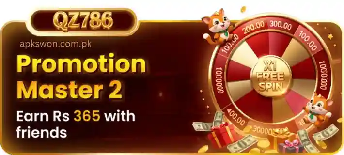 QZ786 Game NewQZ786 Game New