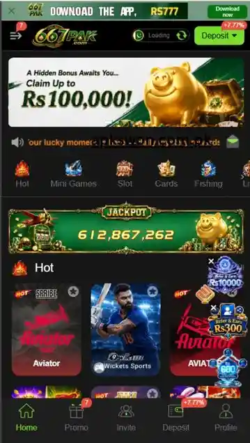 667PAK Game