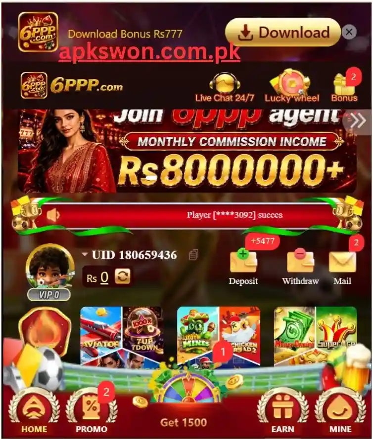 6PPP game