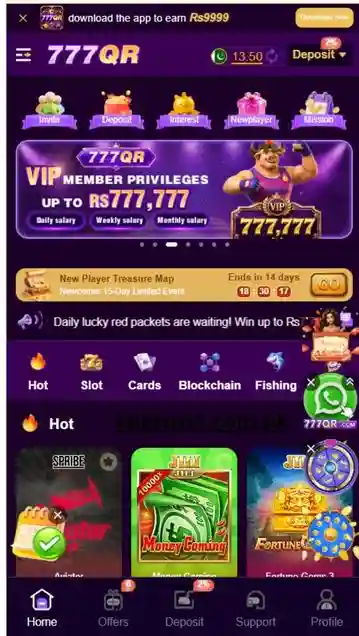 777QR Game