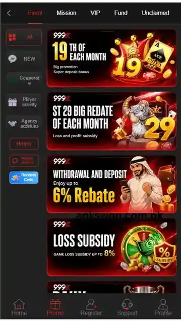 999X Game