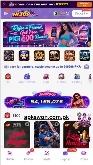 HI309 game