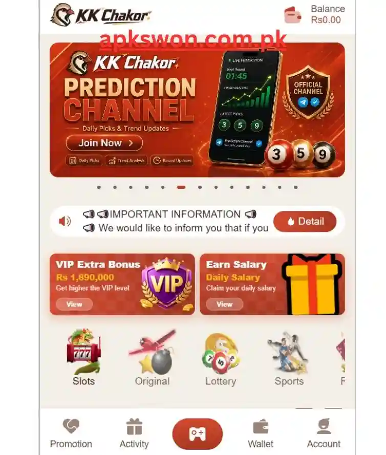 KK Chakor Game
