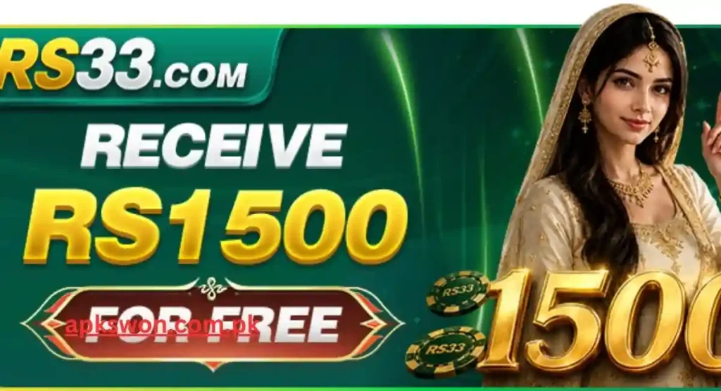 RS33 Game