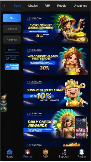 U638 Game