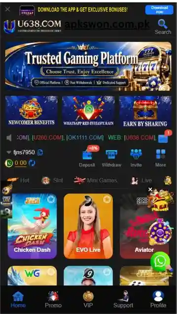 U638 Game
