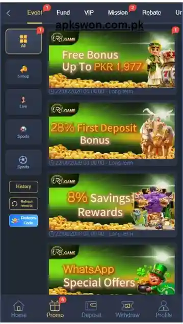 UR8 game