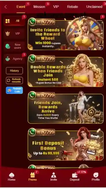 WIN7799-Game
