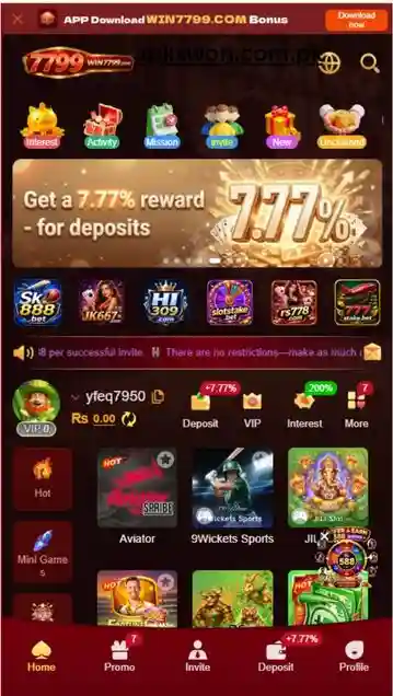 WIN7799-Game
