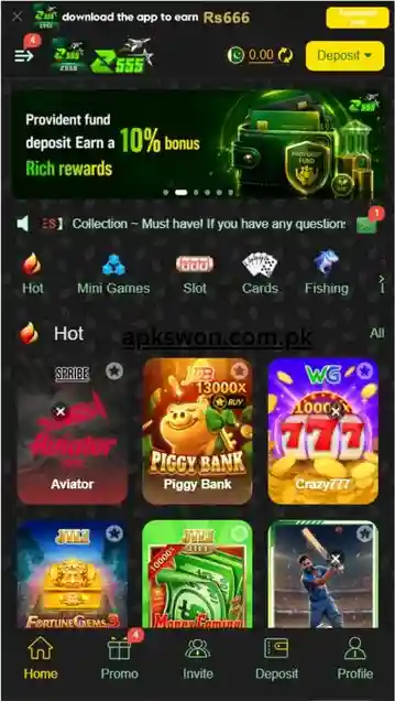 Z555 Game